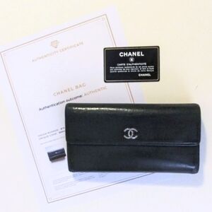 Chanel Caviar Long Black Wallet with CC Logo